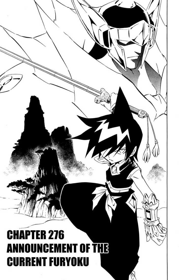 Read Shaman King en Manga Online