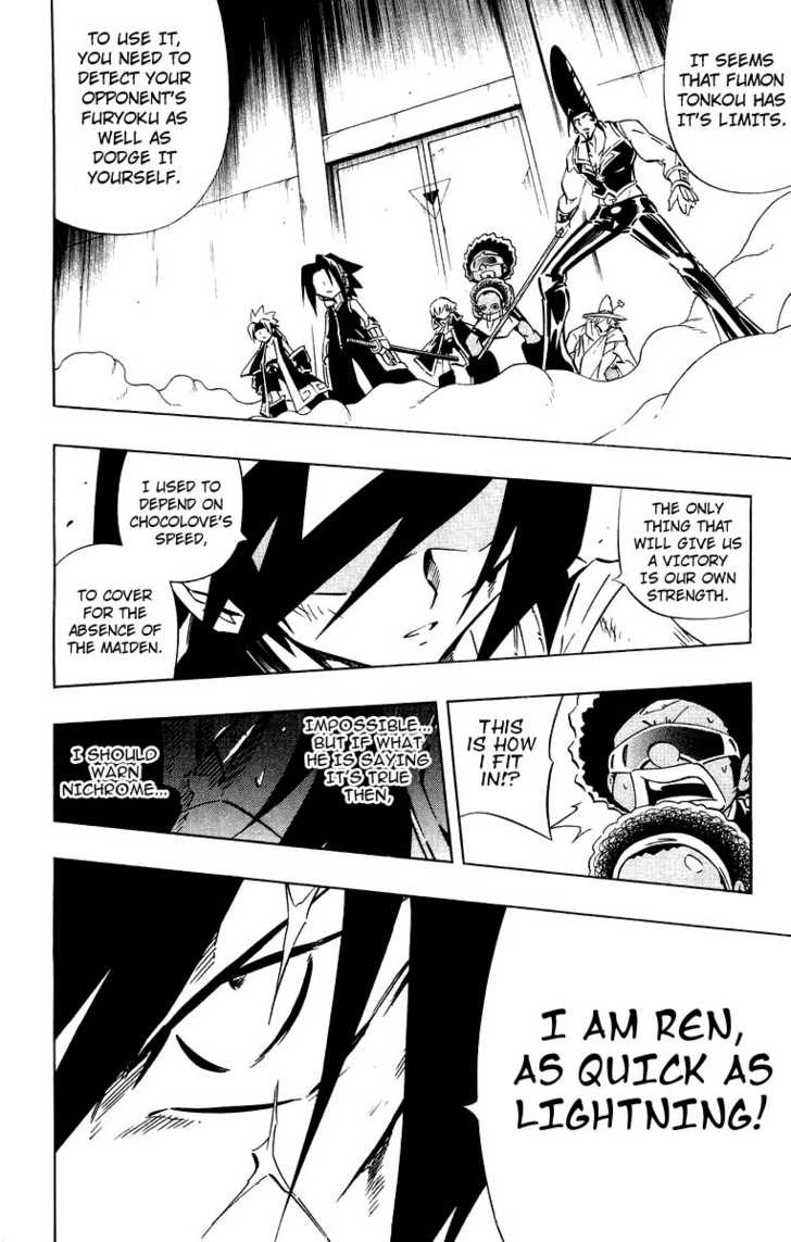 Read Shaman King en Manga Online