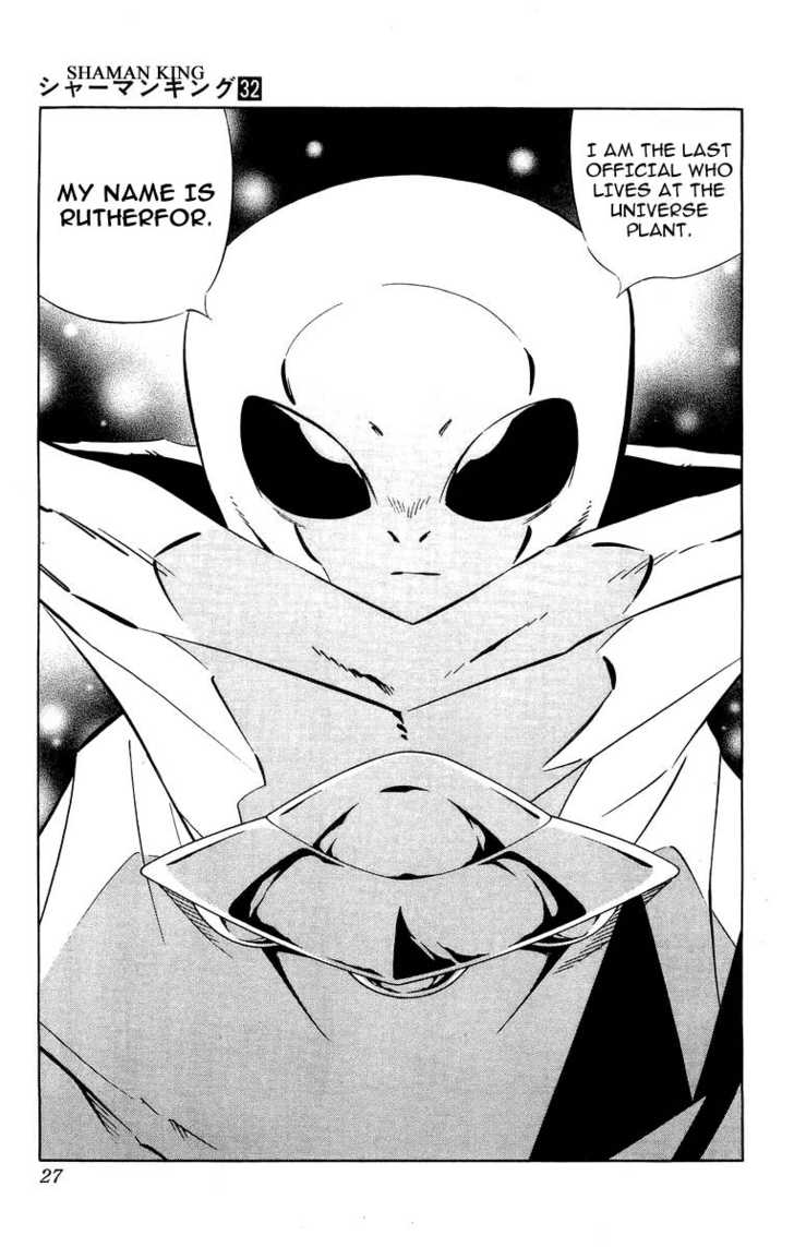 Read Shaman King en Manga Online