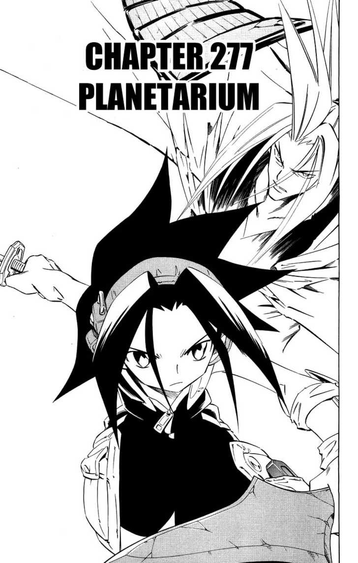 Read Shaman King en Manga Online
