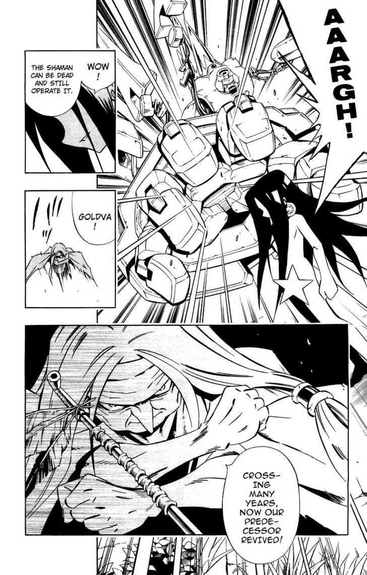Read Shaman King en Manga Online