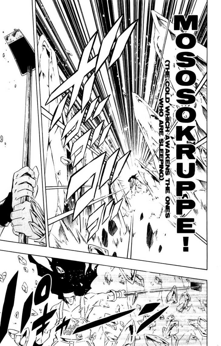 Read Shaman King en Manga Online