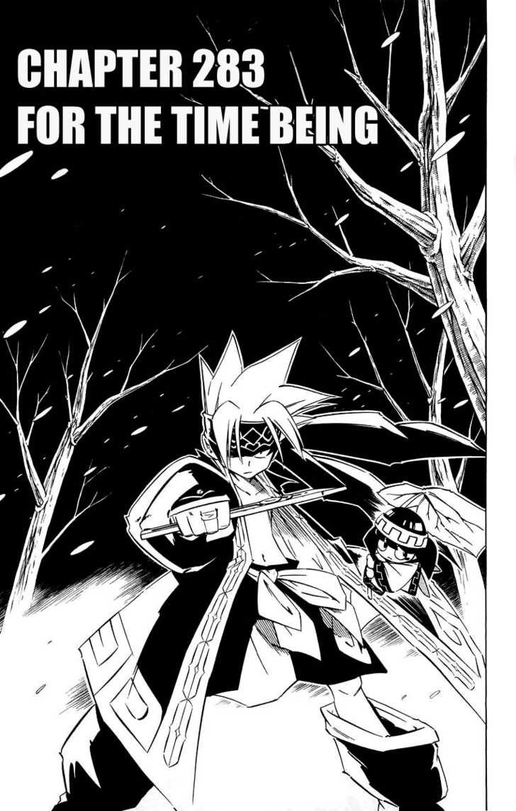 Read Shaman King en Manga Online