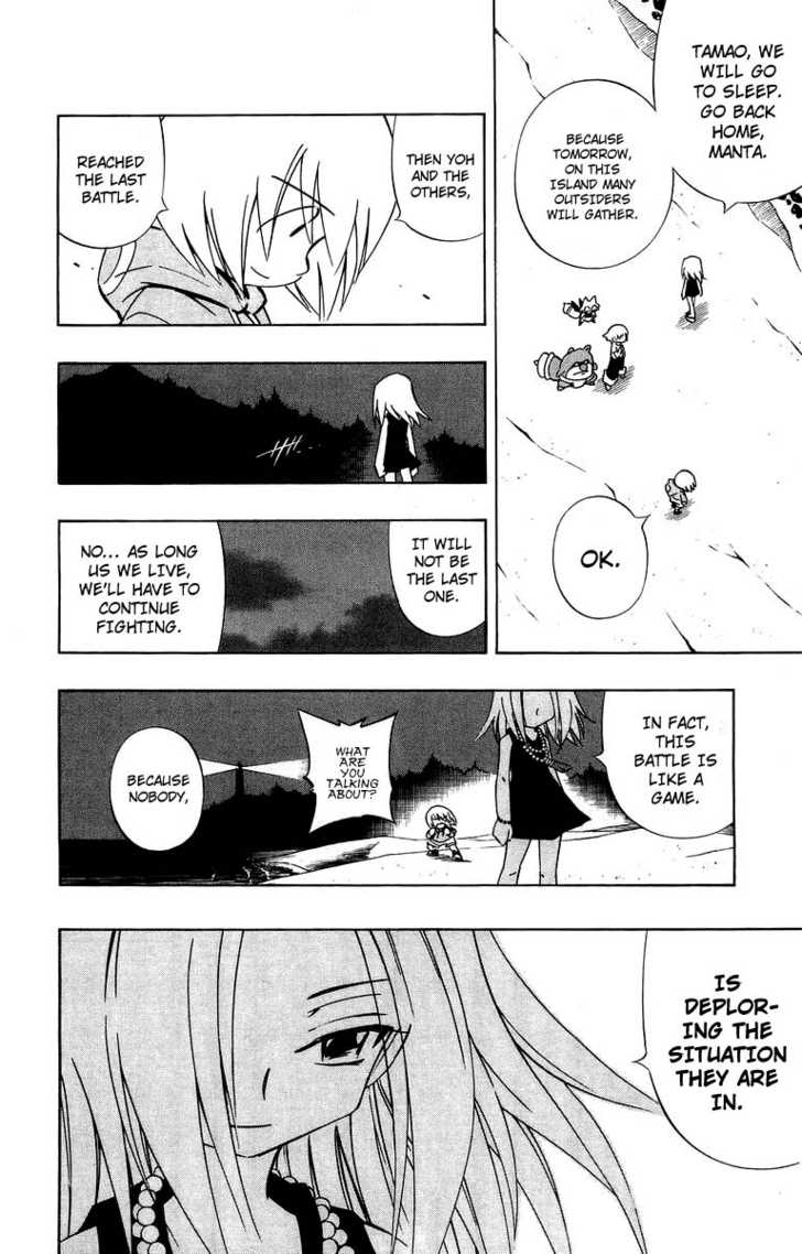 Read Shaman King en Manga Online