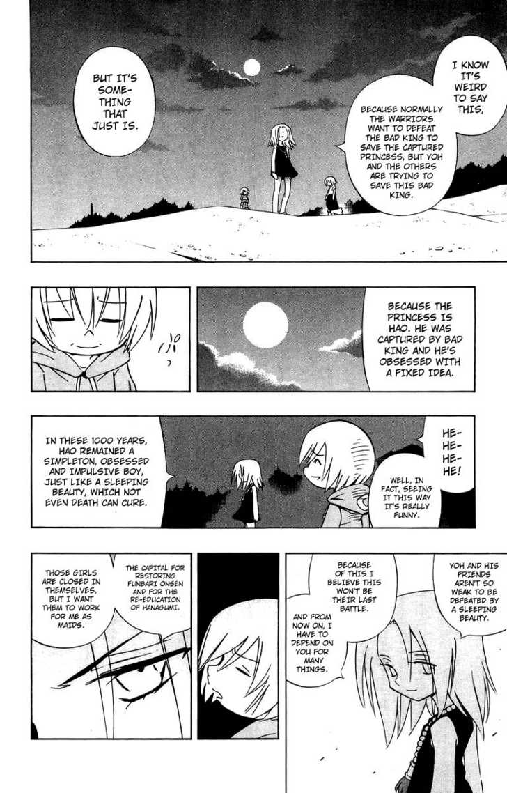 Read Shaman King en Manga Online