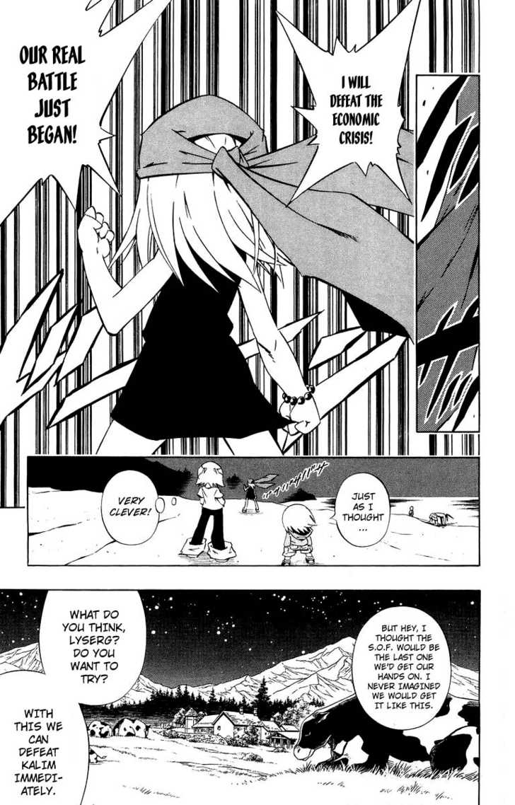 Read Shaman King en Manga Online