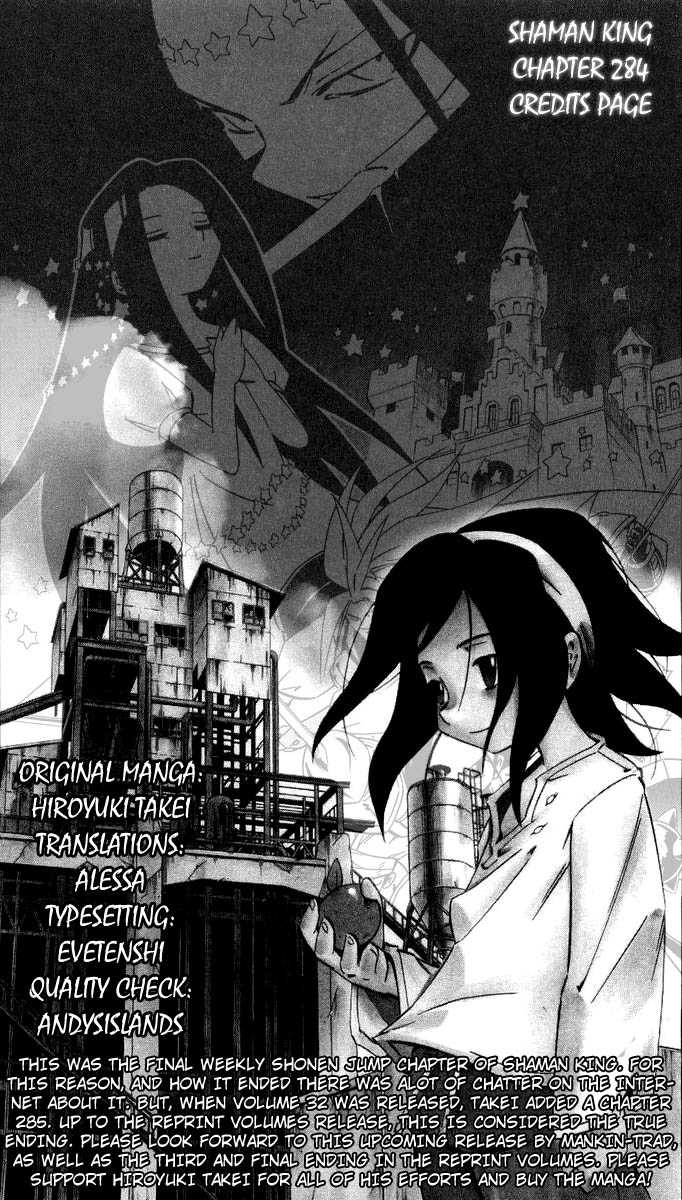 Read Shaman King en Manga Online
