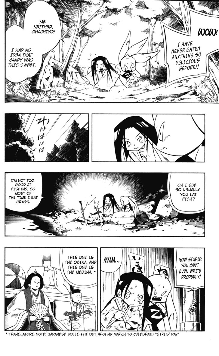 Read Shaman King en Manga Online