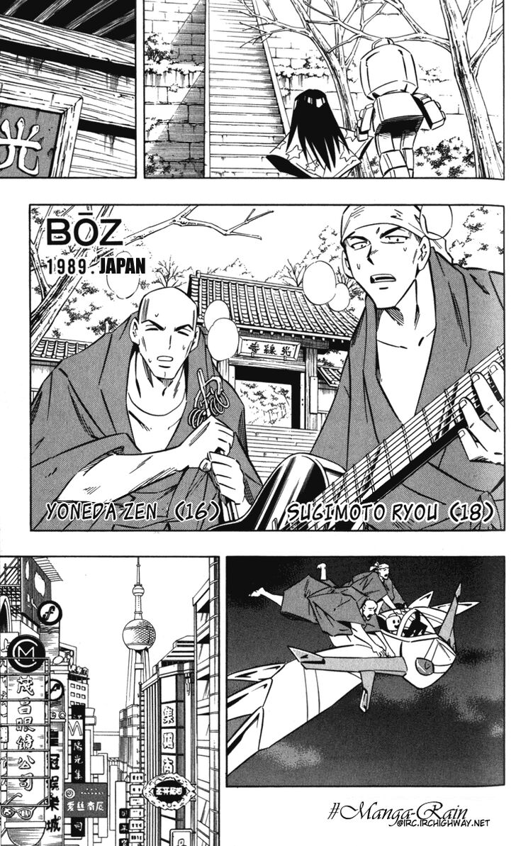 Read Shaman King en Manga Online