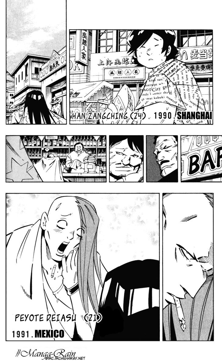 Read Shaman King en Manga Online
