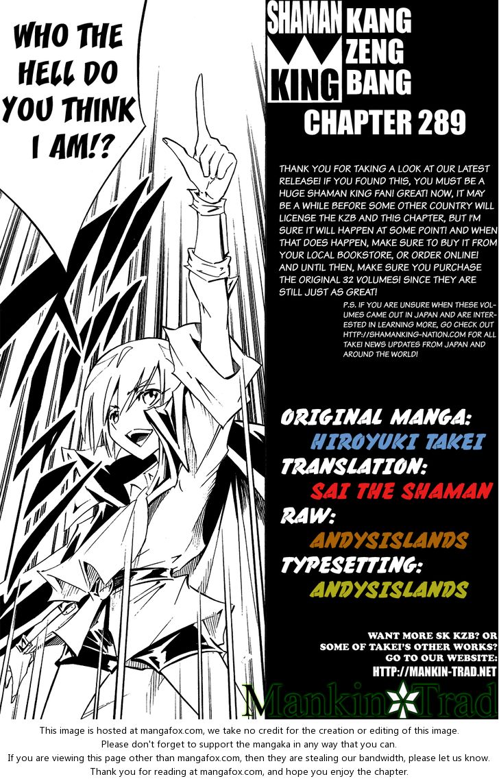 Read Shaman King en Manga Online