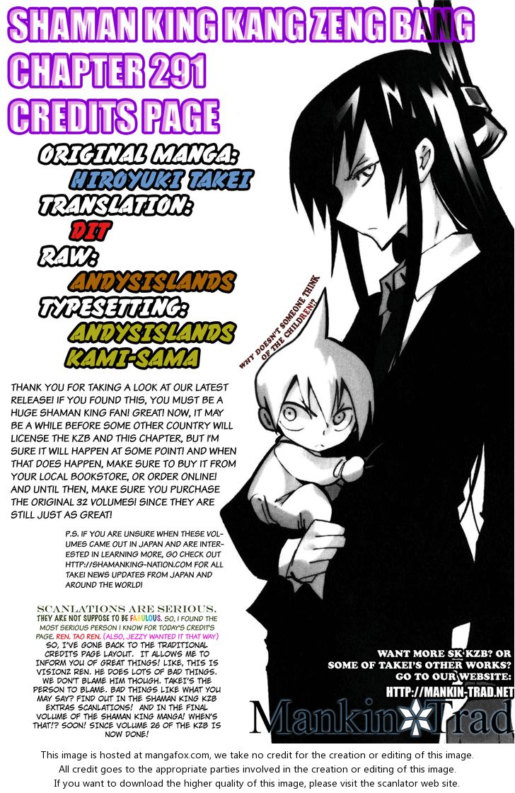 Read Shaman King en Manga Online