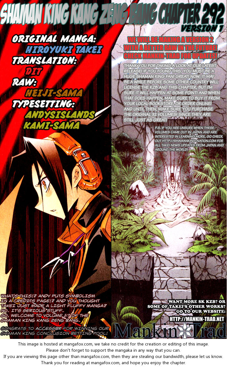Read Shaman King en Manga Online