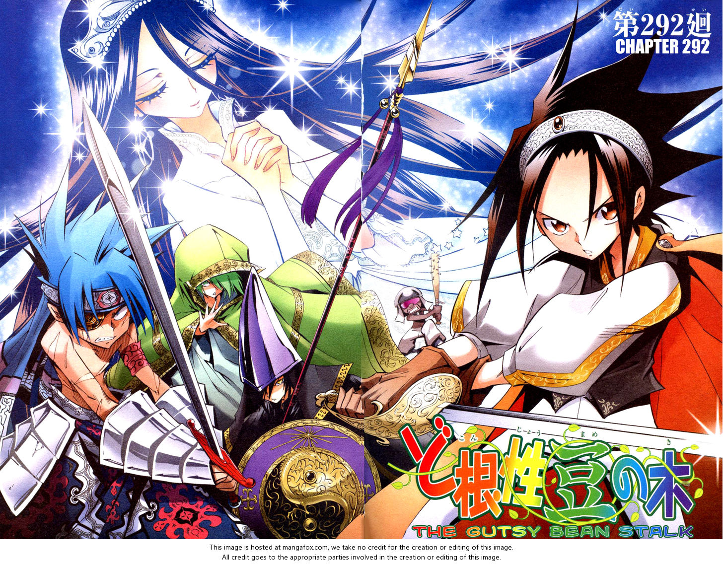 Read Shaman King en Manga Online