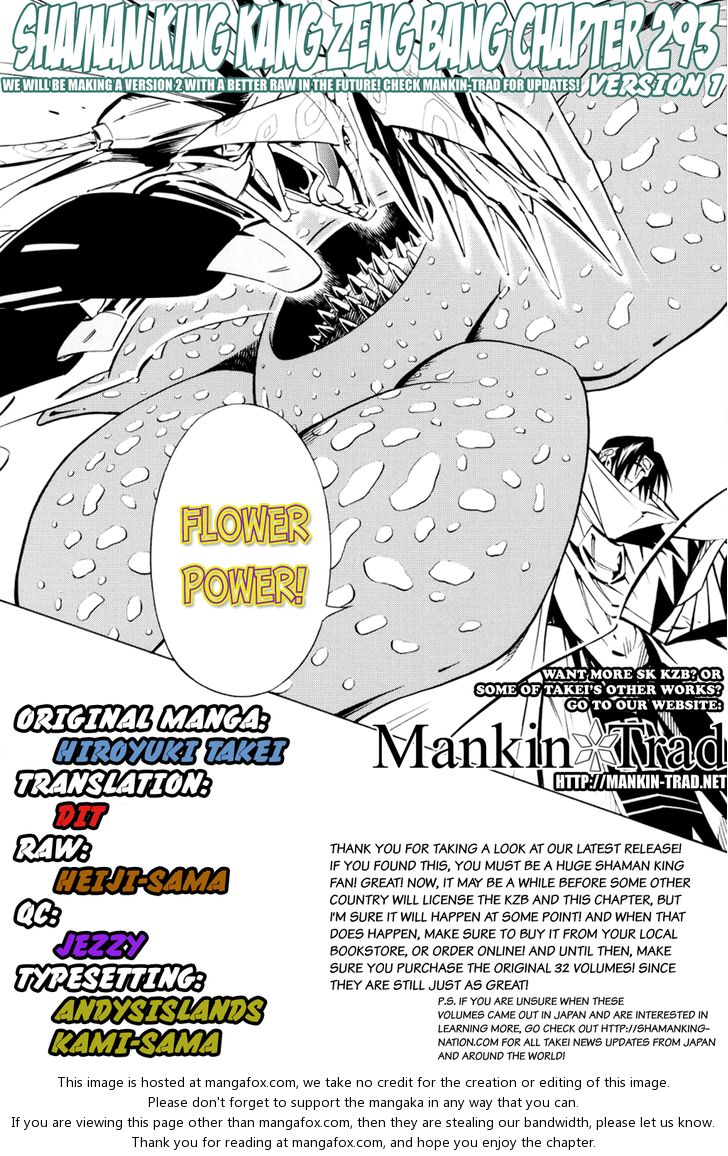 Read Shaman King en Manga Online