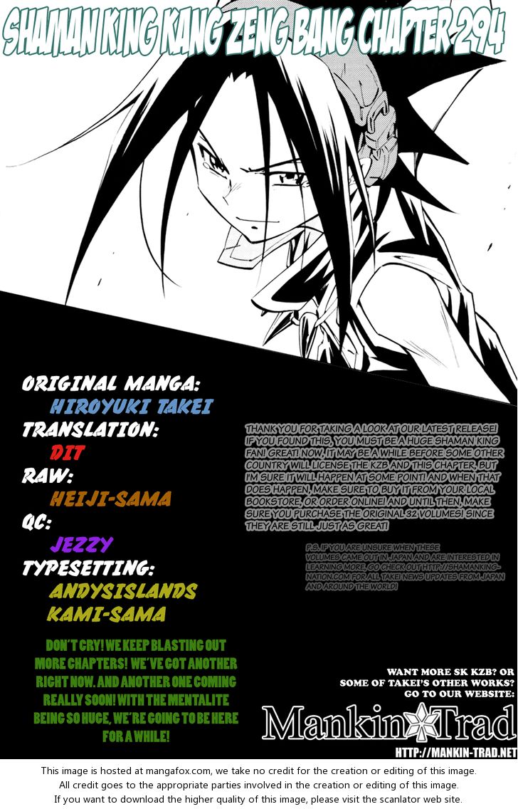 Read Shaman King en Manga Online