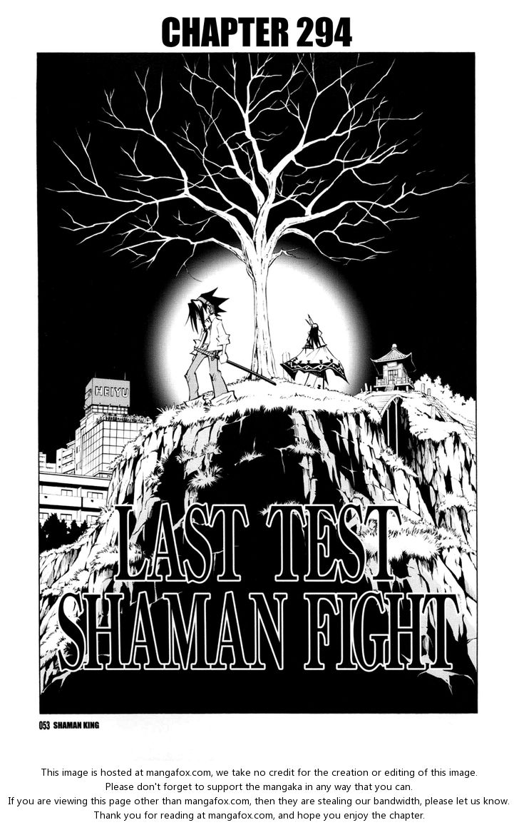 Read Shaman King en Manga Online