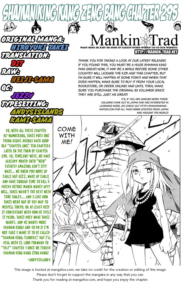 Read Shaman King en Manga Online