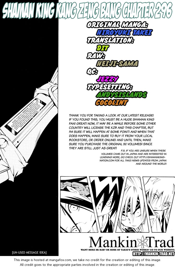 Read Shaman King en Manga Online