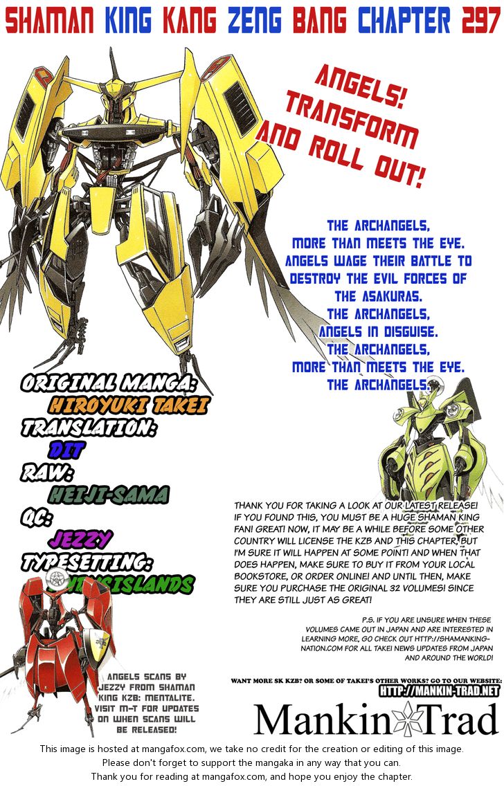 Read Shaman King en Manga Online