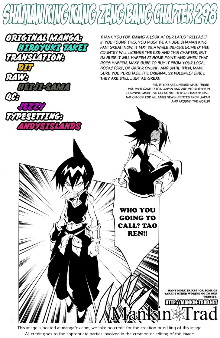Read Shaman King en Manga Online