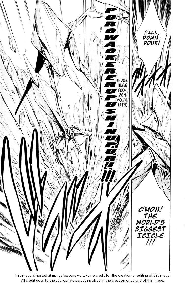 Read Shaman King en Manga Online