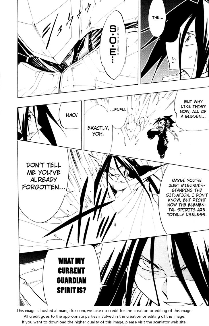 Read Shaman King en Manga Online