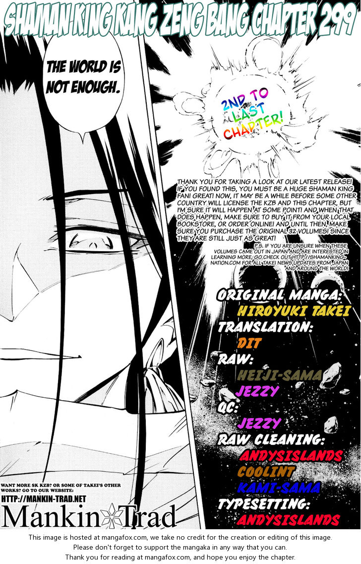 Read Shaman King en Manga Online
