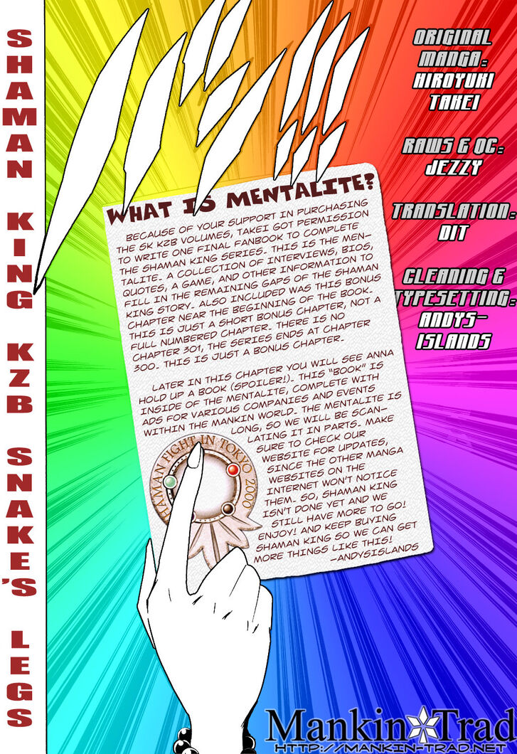 Read Shaman King en Manga Online