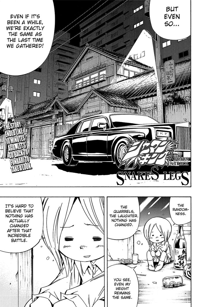 Read Shaman King en Manga Online