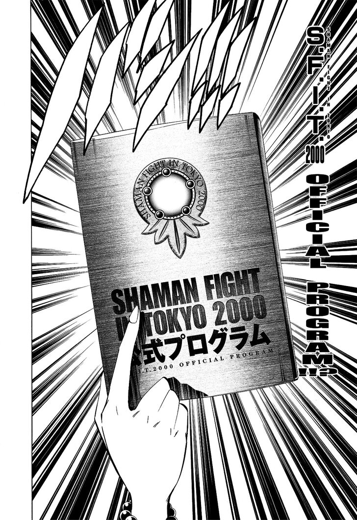 Read Shaman King en Manga Online