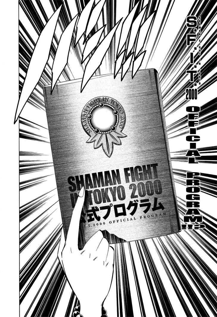 Read Shaman King en Manga Online