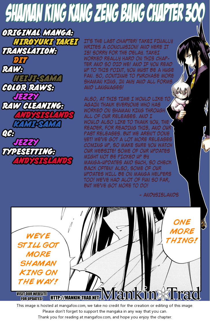 Read Shaman King en Manga Online