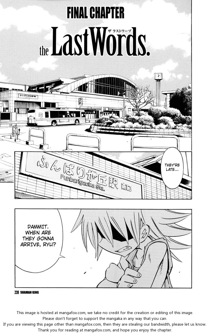 Read Shaman King en Manga Online