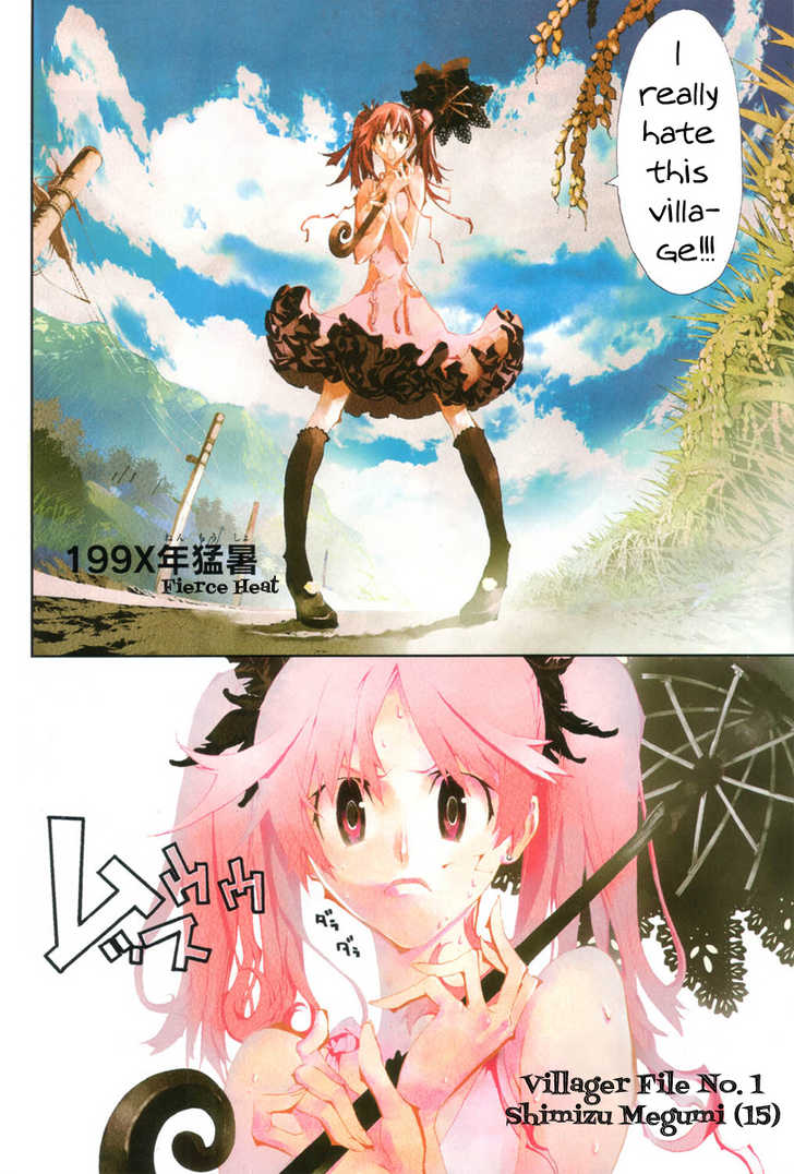 Read Shiki en Manga Online