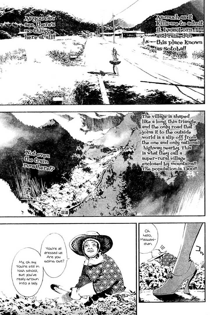 Read Shiki en Manga Online