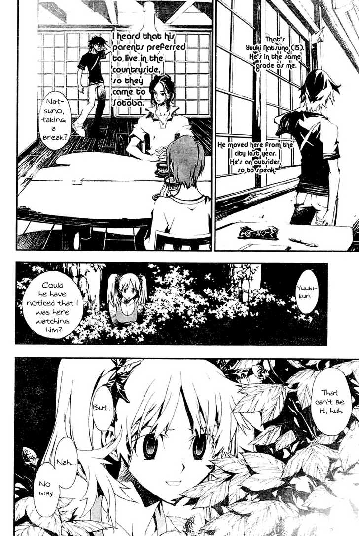 Read Shiki en Manga Online