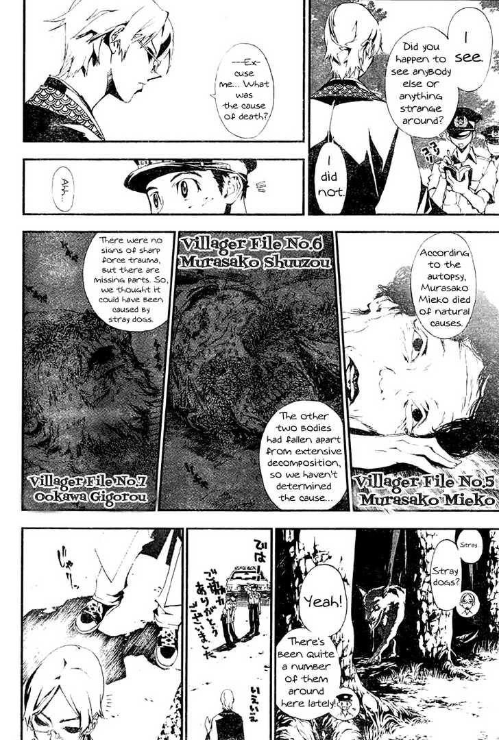 Read Shiki en Manga Online