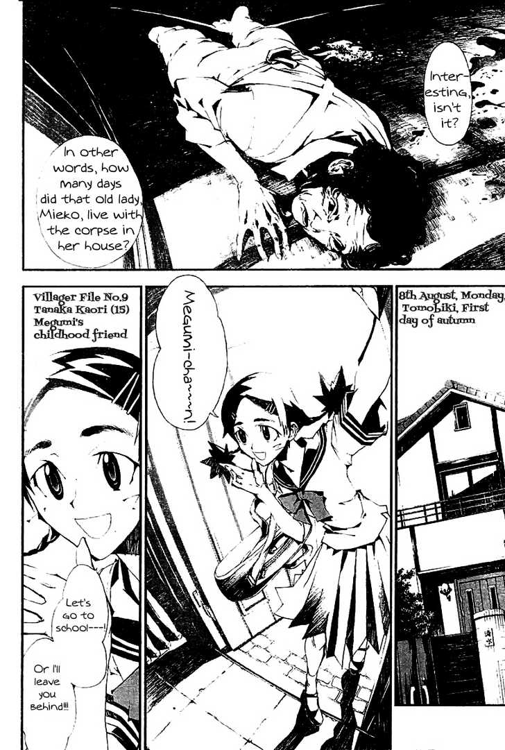 Read Shiki en Manga Online