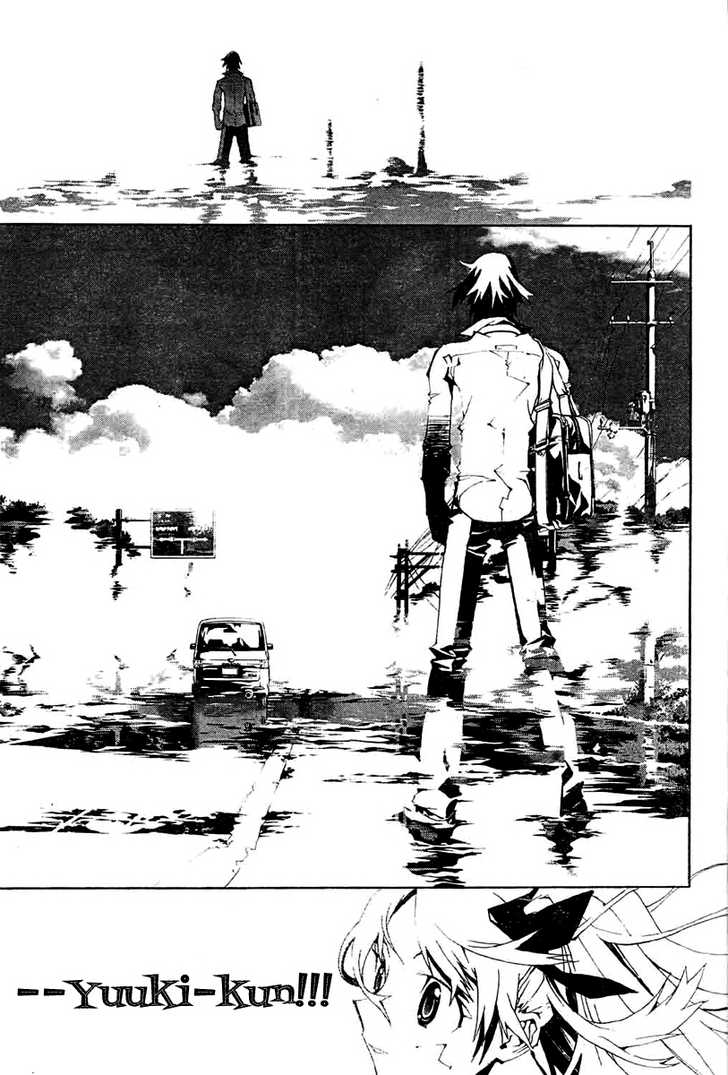 Read Shiki en Manga Online