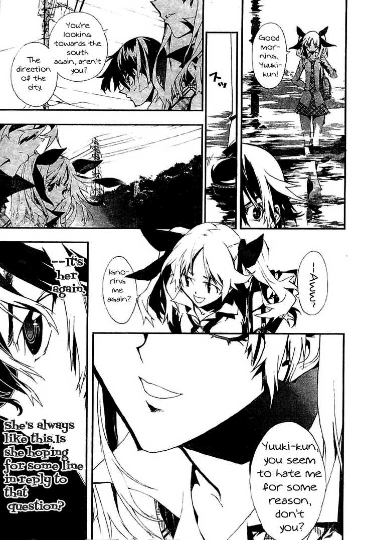 Read Shiki en Manga Online