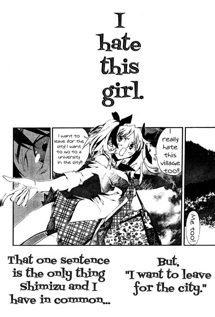 Read Shiki en Manga Online