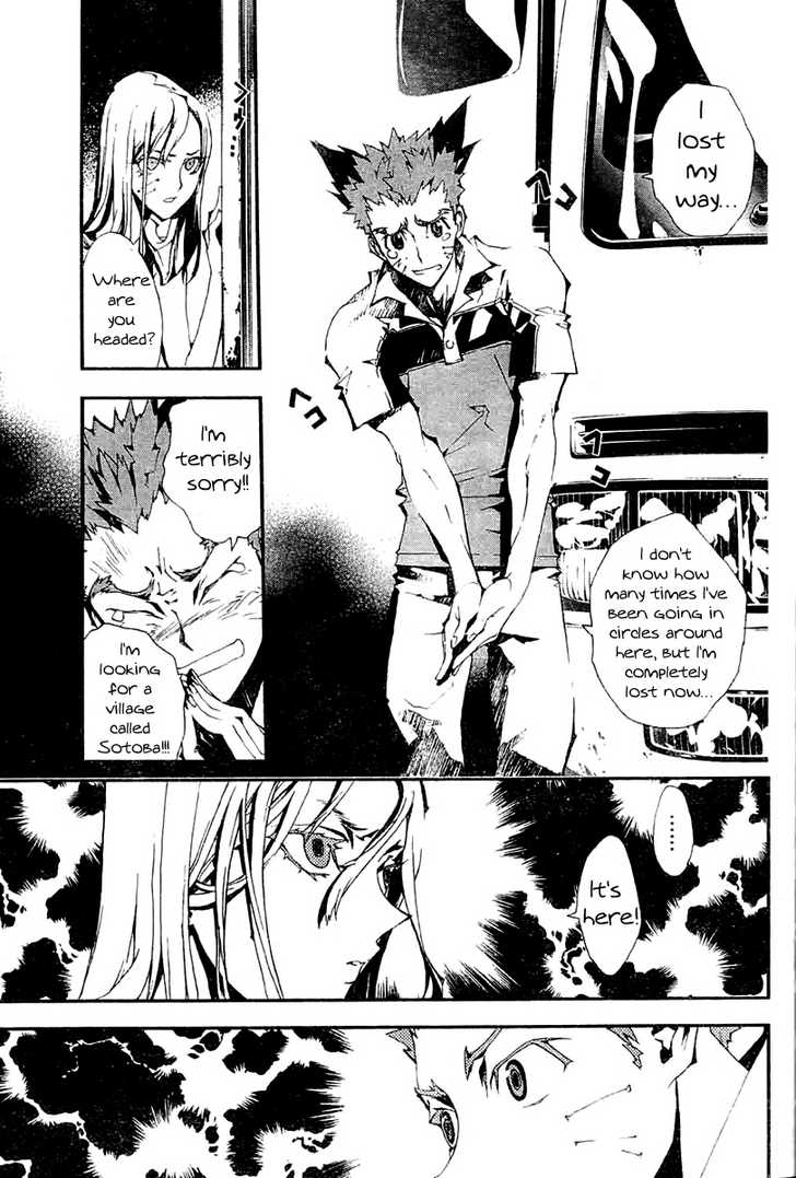 Read Shiki en Manga Online