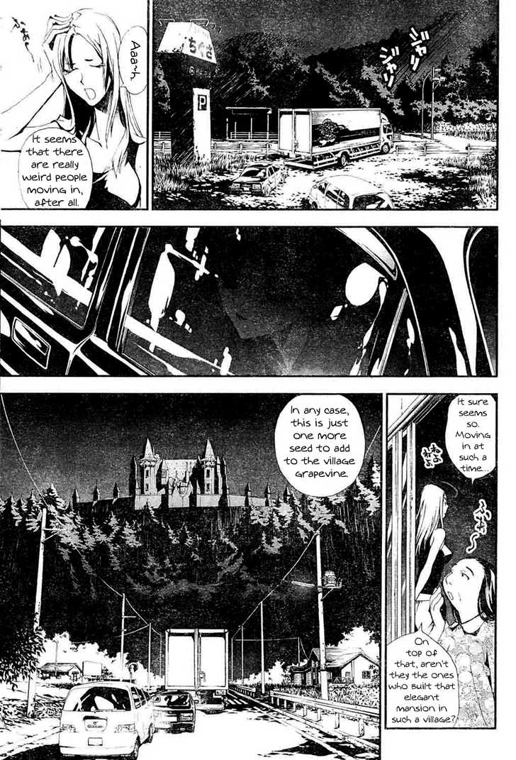 Read Shiki en Manga Online