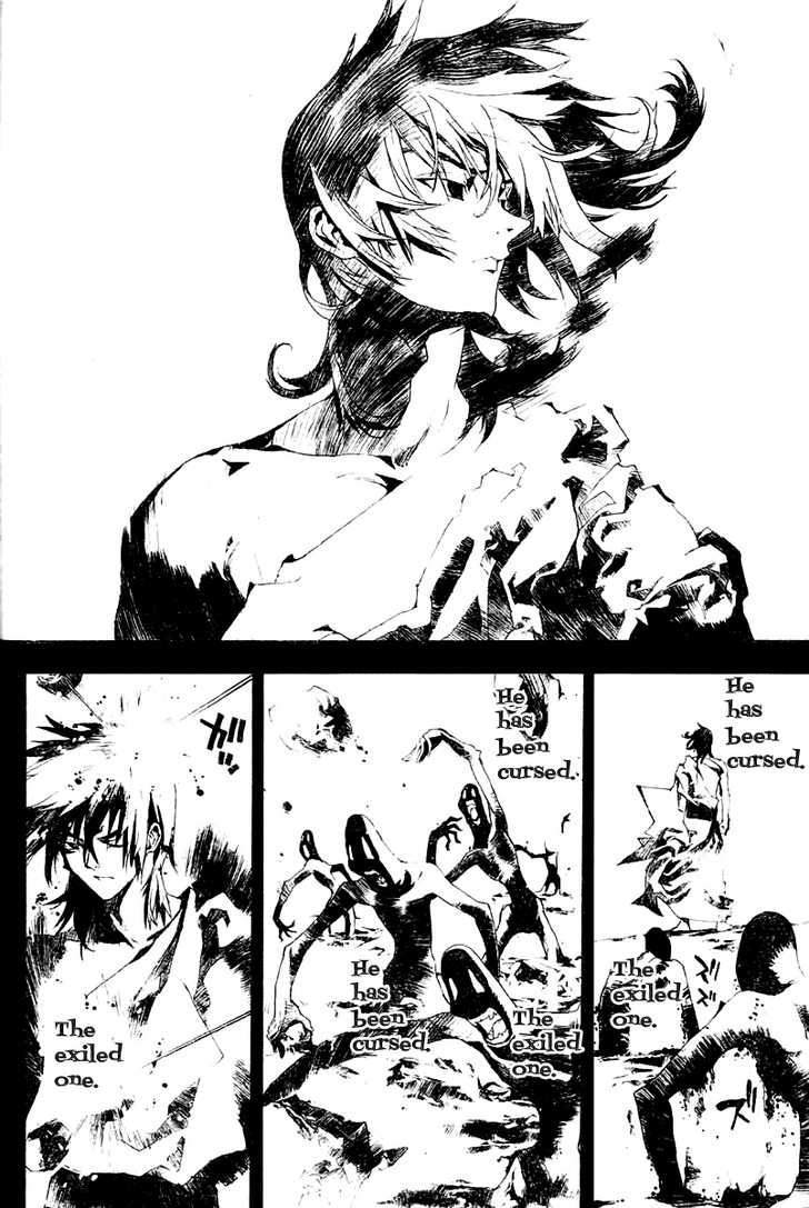 Read Shiki en Manga Online