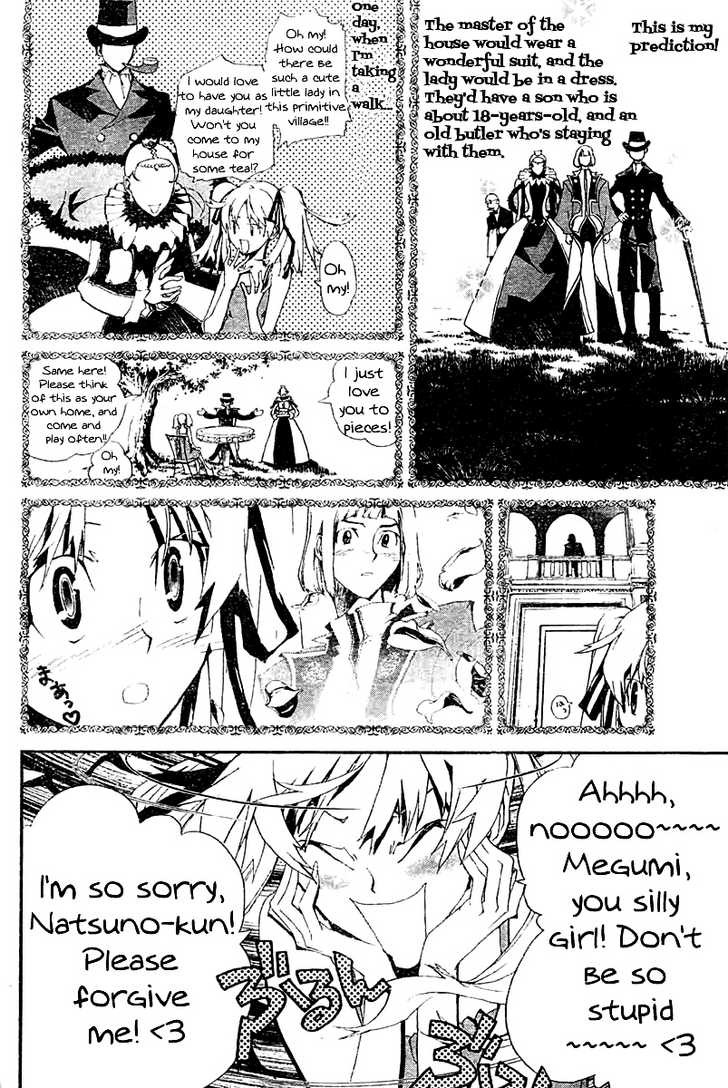 Read Shiki en Manga Online