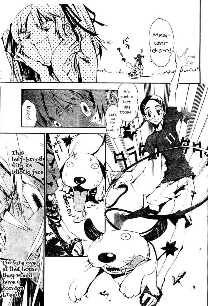 Read Shiki en Manga Online