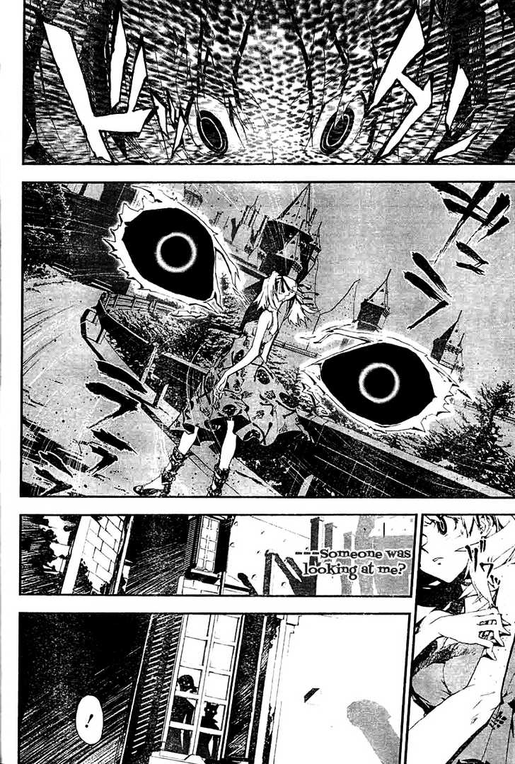 Read Shiki en Manga Online