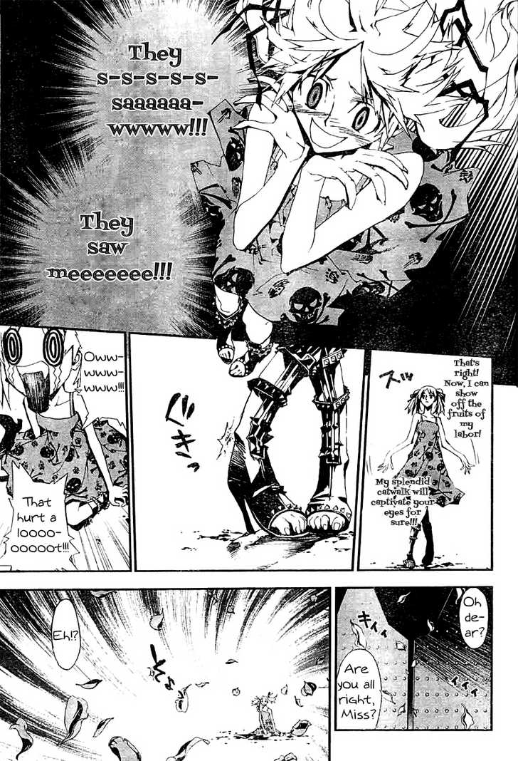 Read Shiki en Manga Online