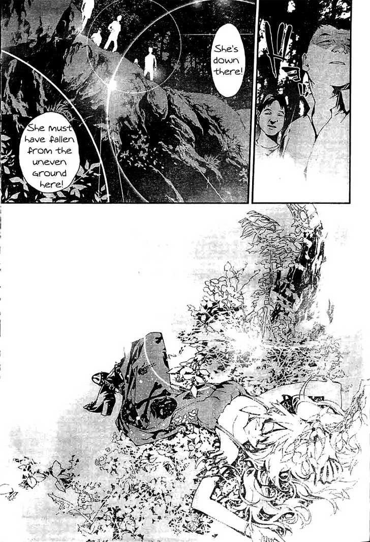 Read Shiki en Manga Online